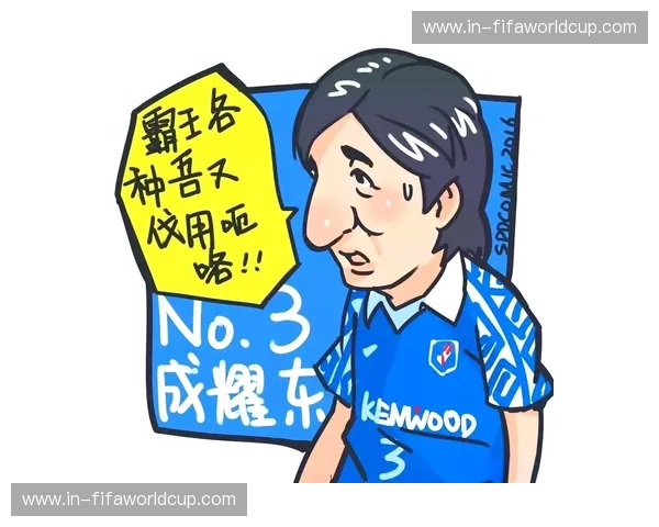 申花vs华夏：一场荡气回肠的绿茵对决，重燃激情与荣耀！